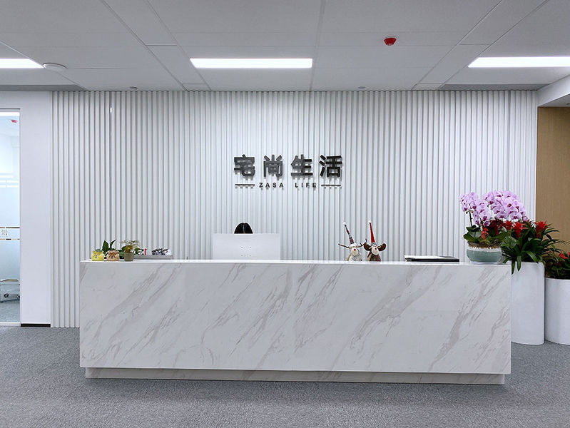 China Hangzhou Jianjia Household Supplies Co.,Ltd. company profile